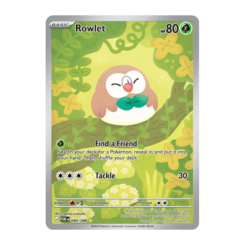 Rowlet 090/088 Illustration Rare Pokémon single card from Mega Evolution Perfect Order, Near Mint condition