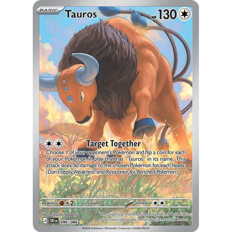 Tauros 096/086 Illustration Rare Pokémon single card from Chaos Rising, Near Mint condition