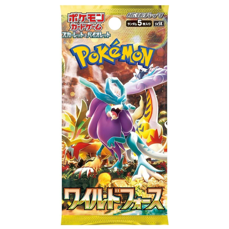 Sealed Japanese Pokémon TCG Wild Force booster pack featuring Iron Hands artwork
